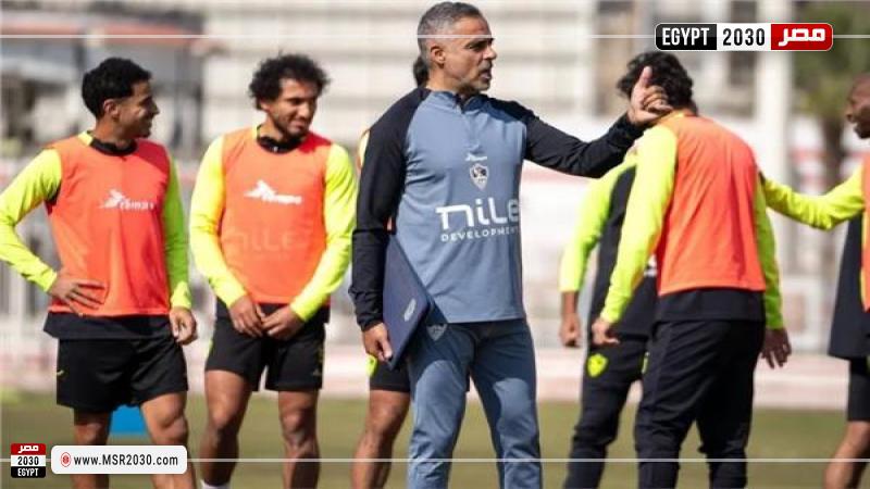 مران الزمالك