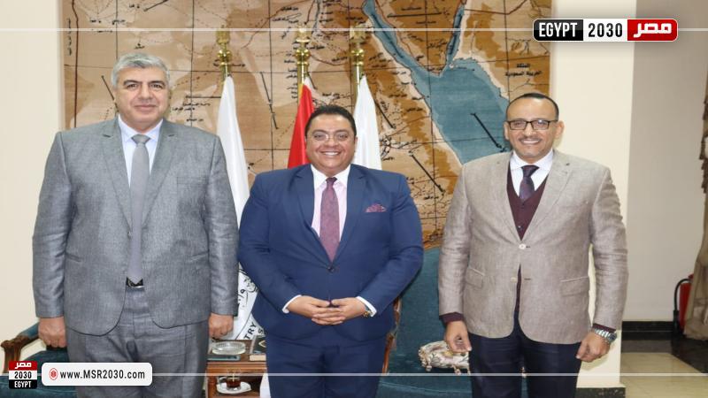 معهد إعداد القادة