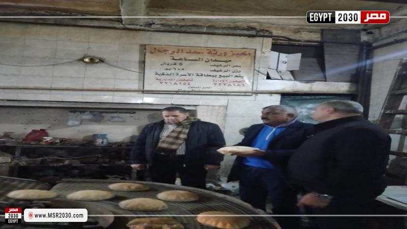جانب من المتابعة