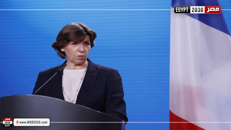 وزيرة الخارجية الفرنسية
