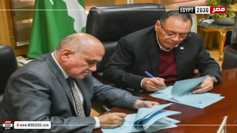 محافظ الشرقية 
