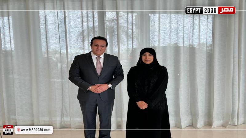 وزير الصحة والسكان