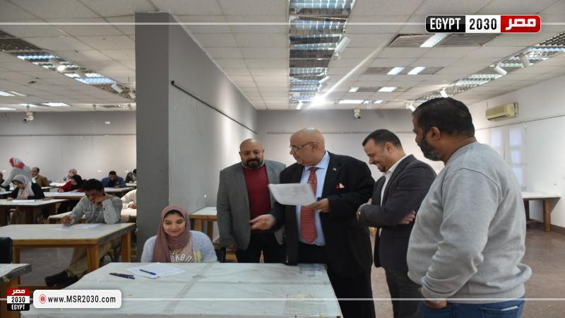 جامعة الأقصر