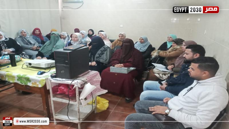 صحة الشرقية