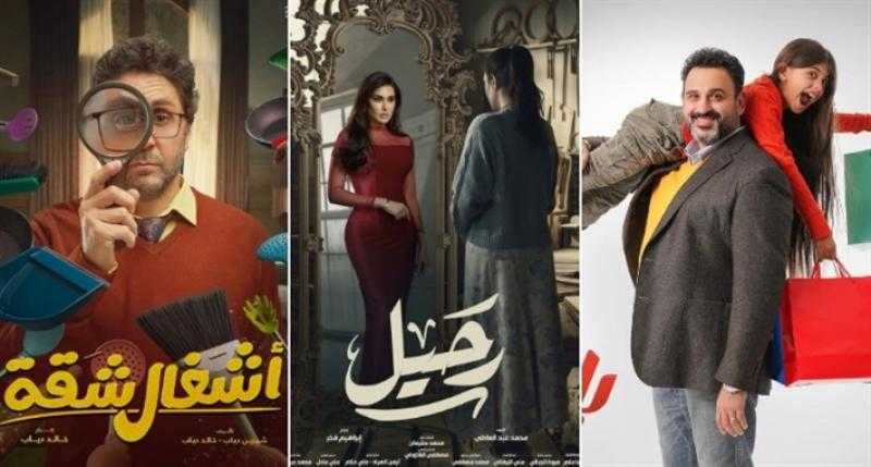 تنافس 19 مسلسلا بـ 15 حلقة فقط في رمضان 2024