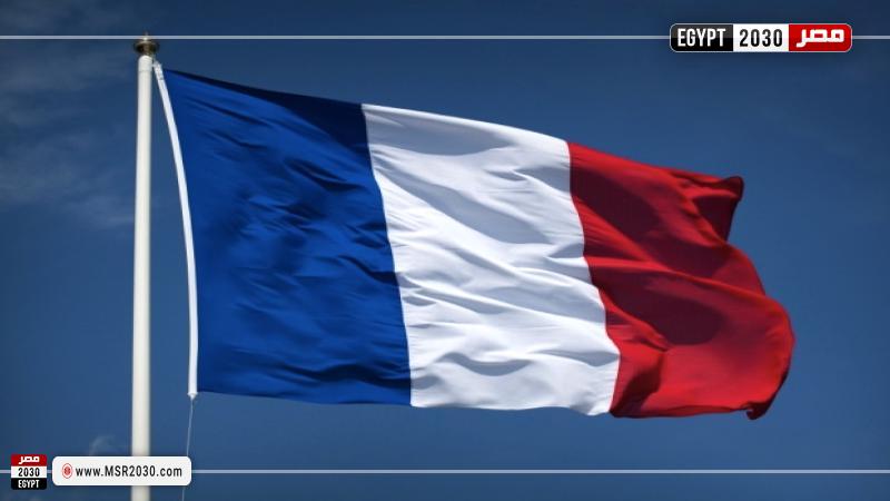 علم فرنسا