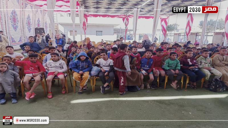 قصور الثقافة بالجيزة