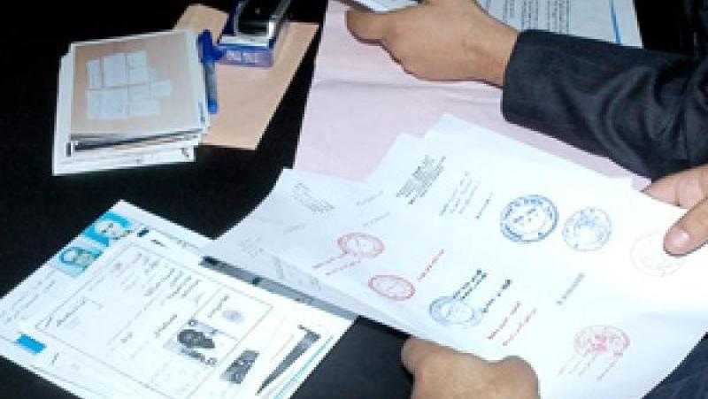 غدا.. محاكمة المتهمين بتزوير أوراق رسمية لورثة متوفى بالأقصر