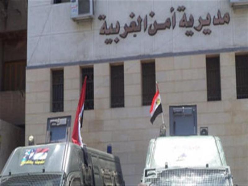مدير أمن الغربية 