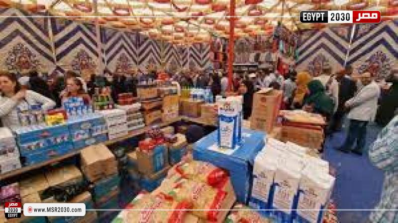 معارض اهلا رمضان