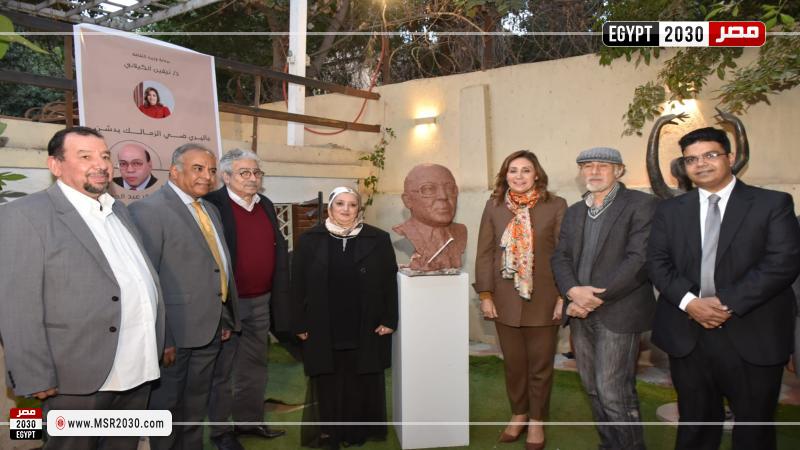 وزيرة الثقافة