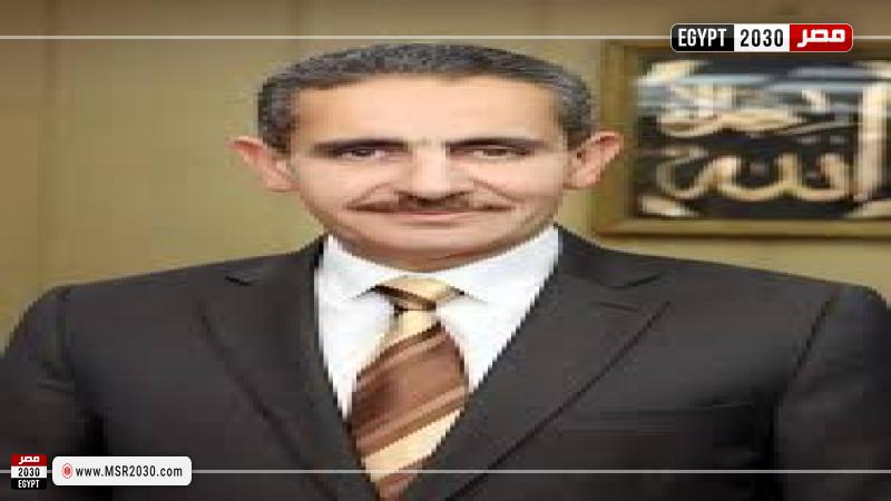 محافظ الغربية
