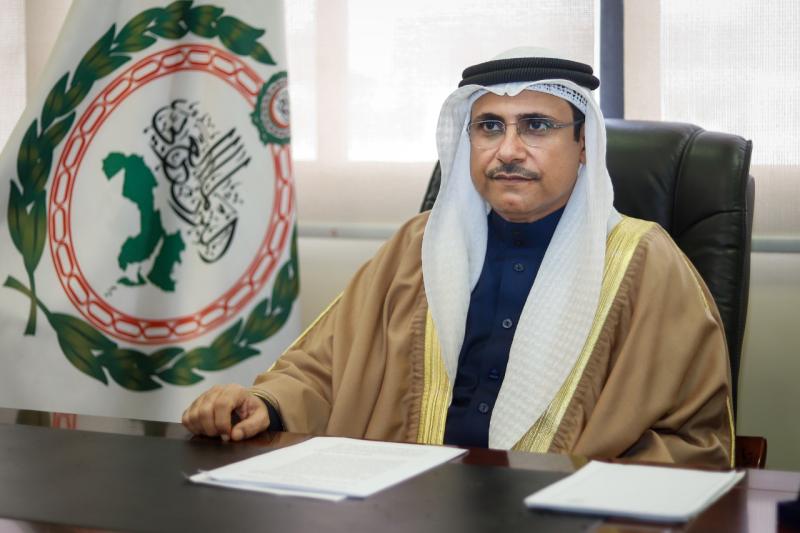 العسومي 