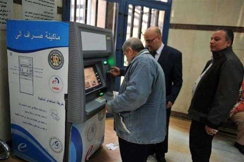 بنك ناصر يواصل صرف معاشات مارس 2024 بالزيادة الجديدة