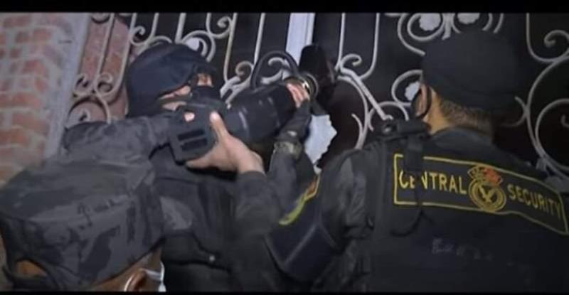 قوات الشرطة 