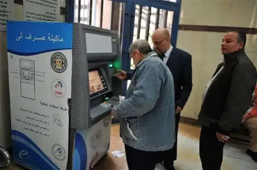 موعد صرف معاشات شهر مارس