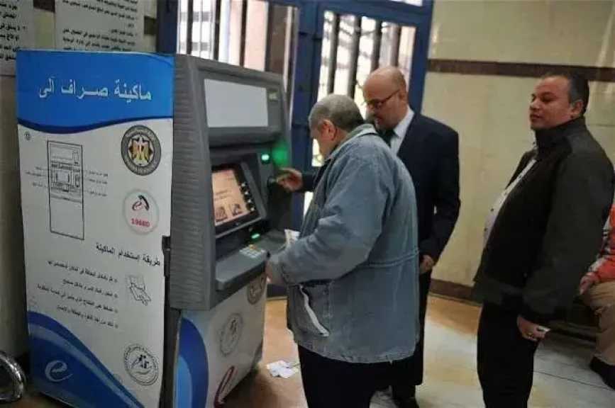 موعد صرف معاشات شهر مارس 2026 بعد بيان التأمينات