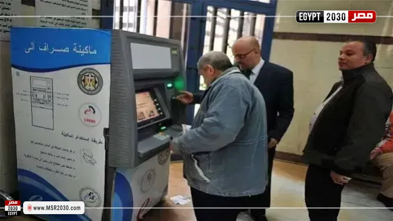 صرف معاشات شهر مارس