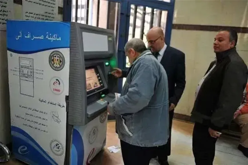  معاشات شهر إبريل