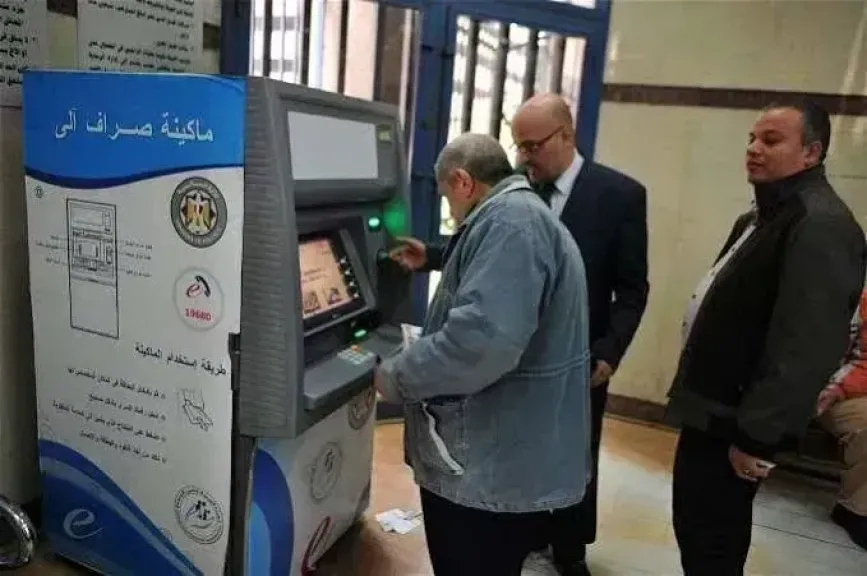 معاشات شهر إبريل