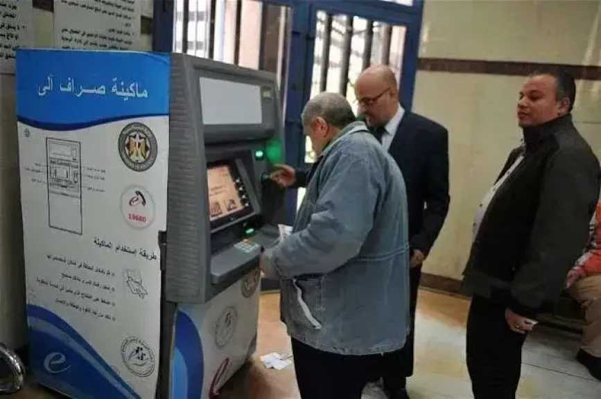موعد صرف معاشات شهر إبريل 2026.. إليك أماكن الصرف