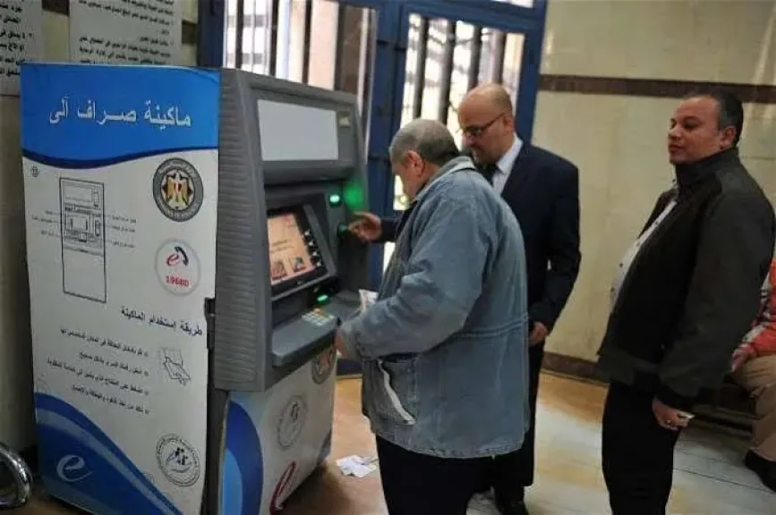 معاشات شهر أبريل