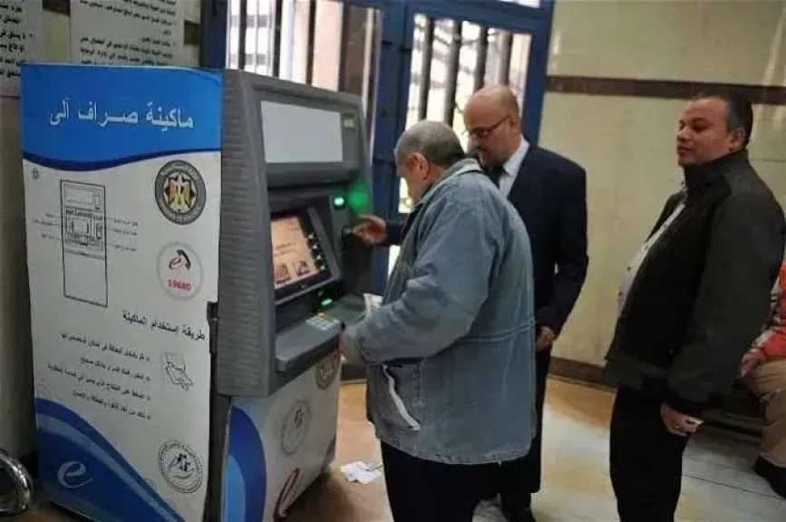 موعد صرف معاشات يونيو 2026