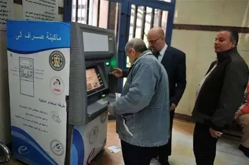 معاشات يوليو