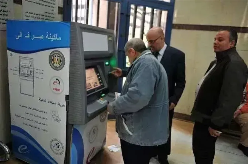 صرف معاشات يوليو 2026