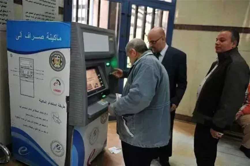 اليوم صرف معاشات يوليو 2026 بالزيادة الجديدة التي تصل لأكثر من 2000 جنيهًا