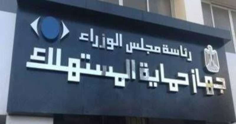 صورة ارشيفة 