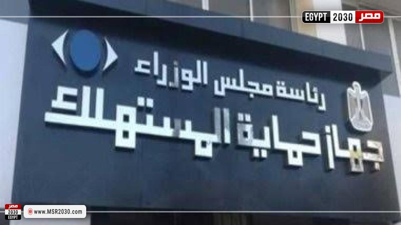 صورة ارشيفة