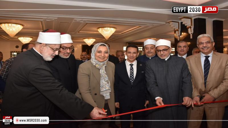 جامعة عين شمس