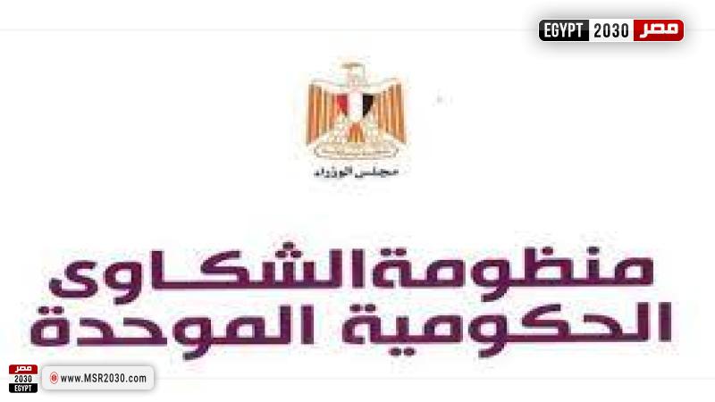 تعبيرية 
