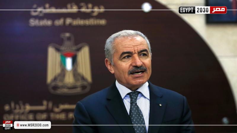 رئيس الوزراء الفلسطيني