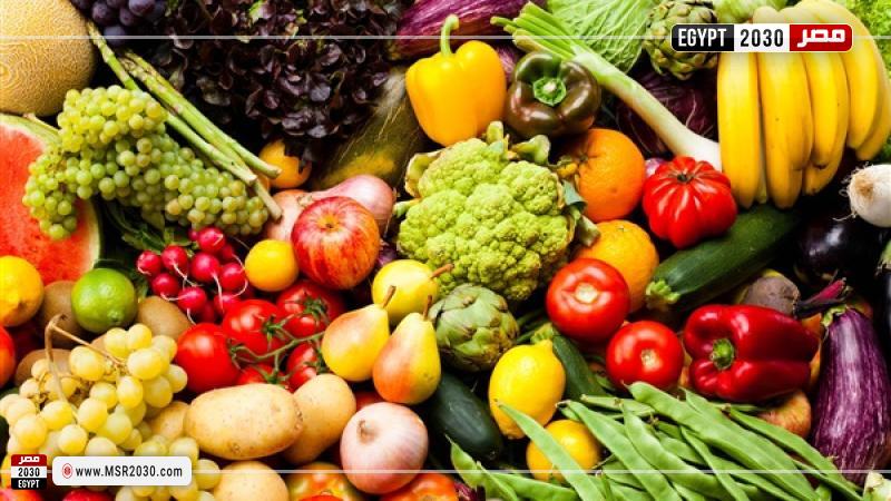 الخضراوات والفاكهة