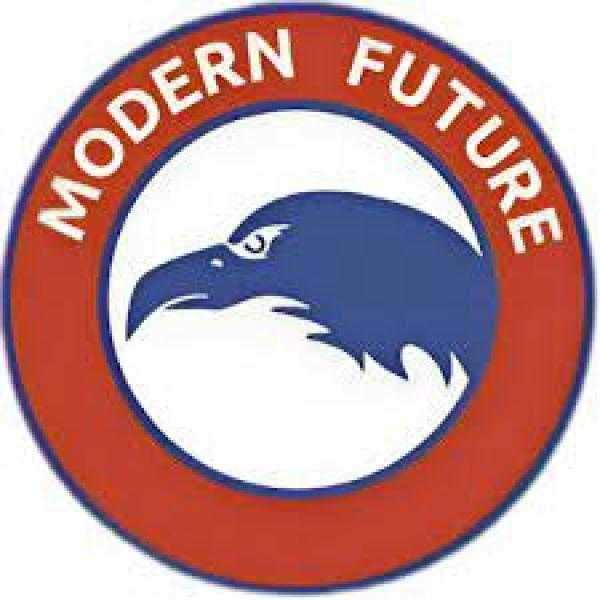 بيان رسمي من مودرن فيوتشر لنفي صلته بإعلان مشبوه