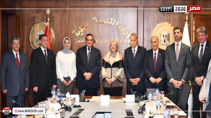 خلال الاجتماع
