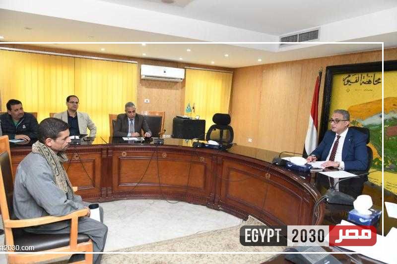 سكرتير عام الفيوم يكرم المشاركين بالبرنامج التدريبي ”تعزيز حقوق الإنسان وعلاقتها بالعدالة الاجتماعية”