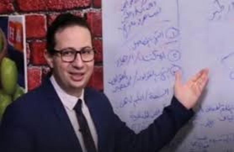 رفض تظلم «طبيب الكركمين» على حكم منع التصرف في الأموال