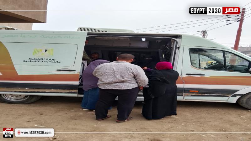 محافظة البحيرة