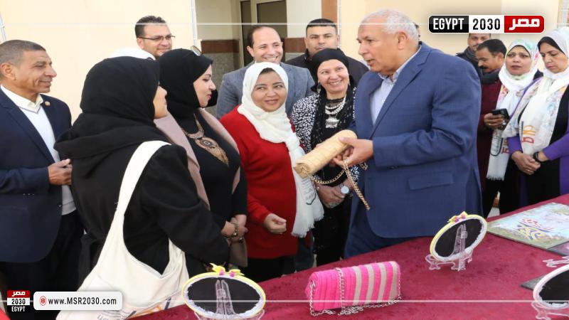 محافظ الوادي الجديد 