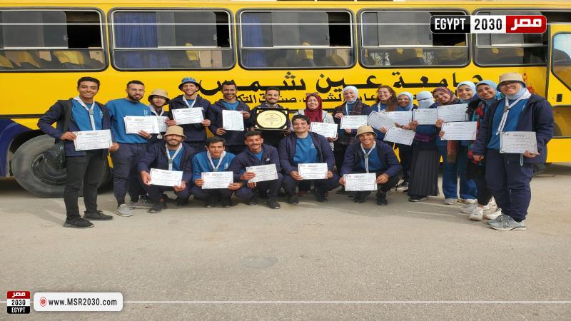 جوالة جامعة عين شمس 