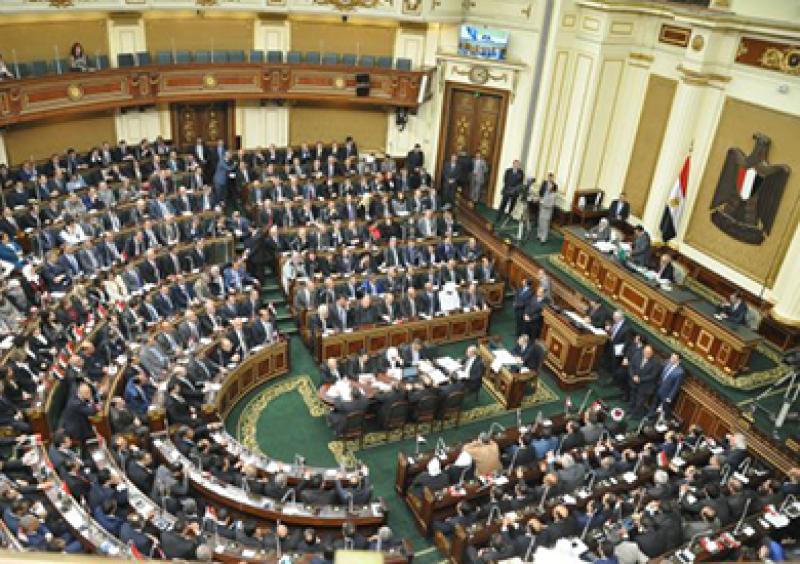 مجلس النواب 