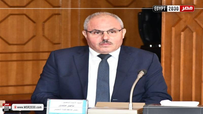 رئيس جامعة قناة السويس 