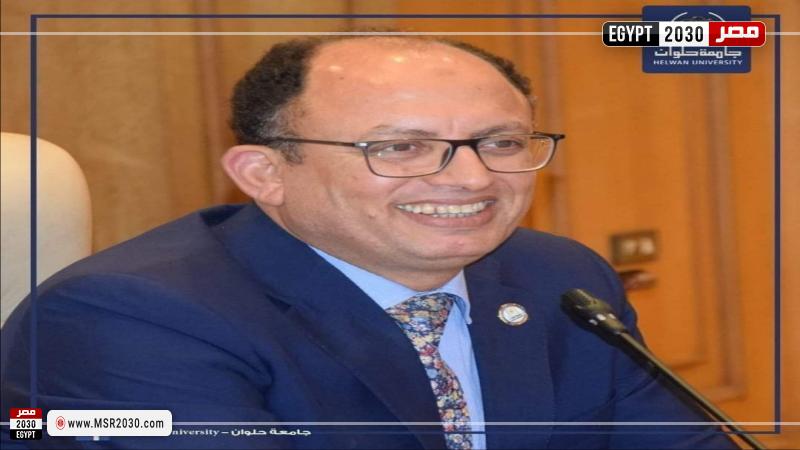 رئيس جامعة حلوان
