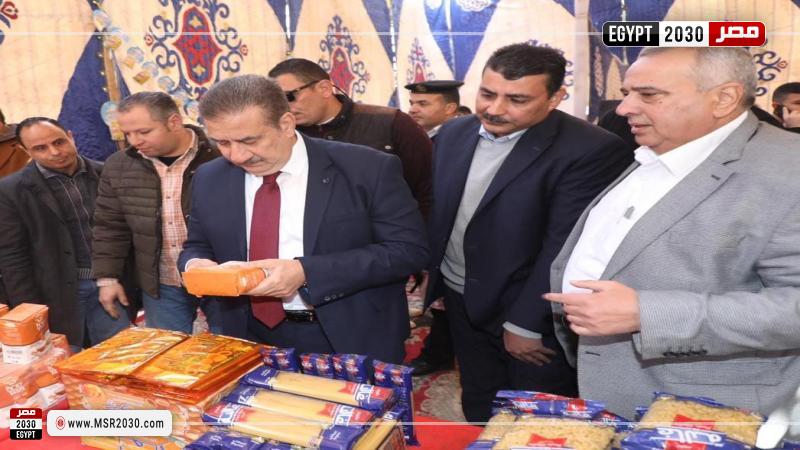 محافظ المنوفية