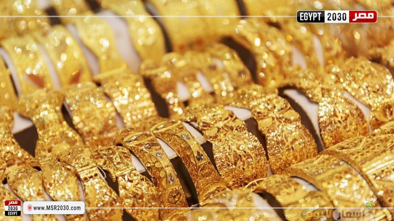 ارتفاع أسعار الذهب