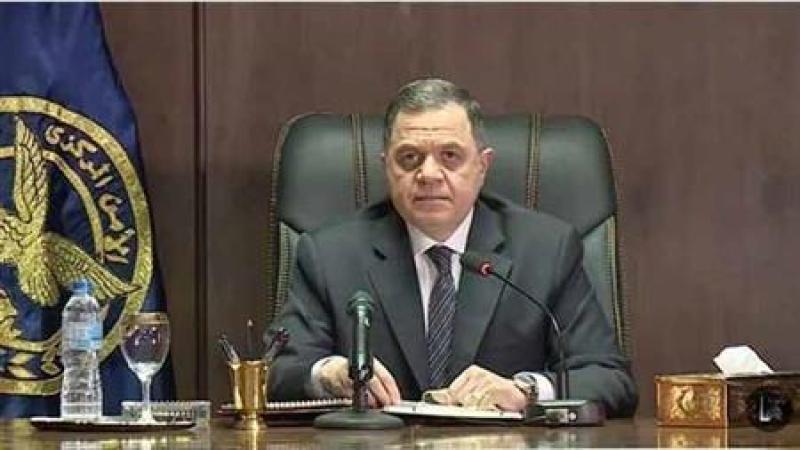 وزير الداخلية 