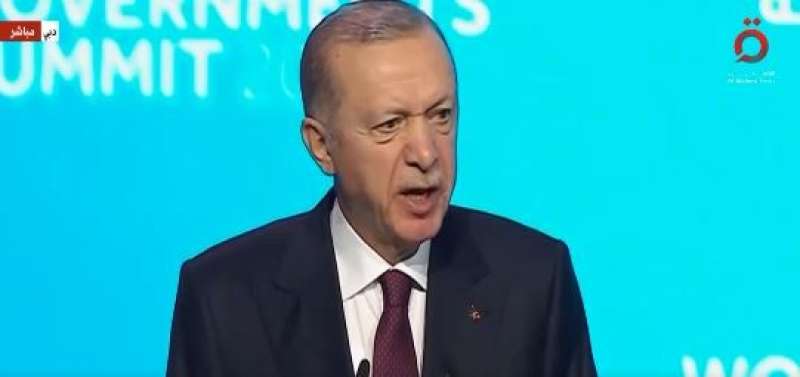 أردوغان